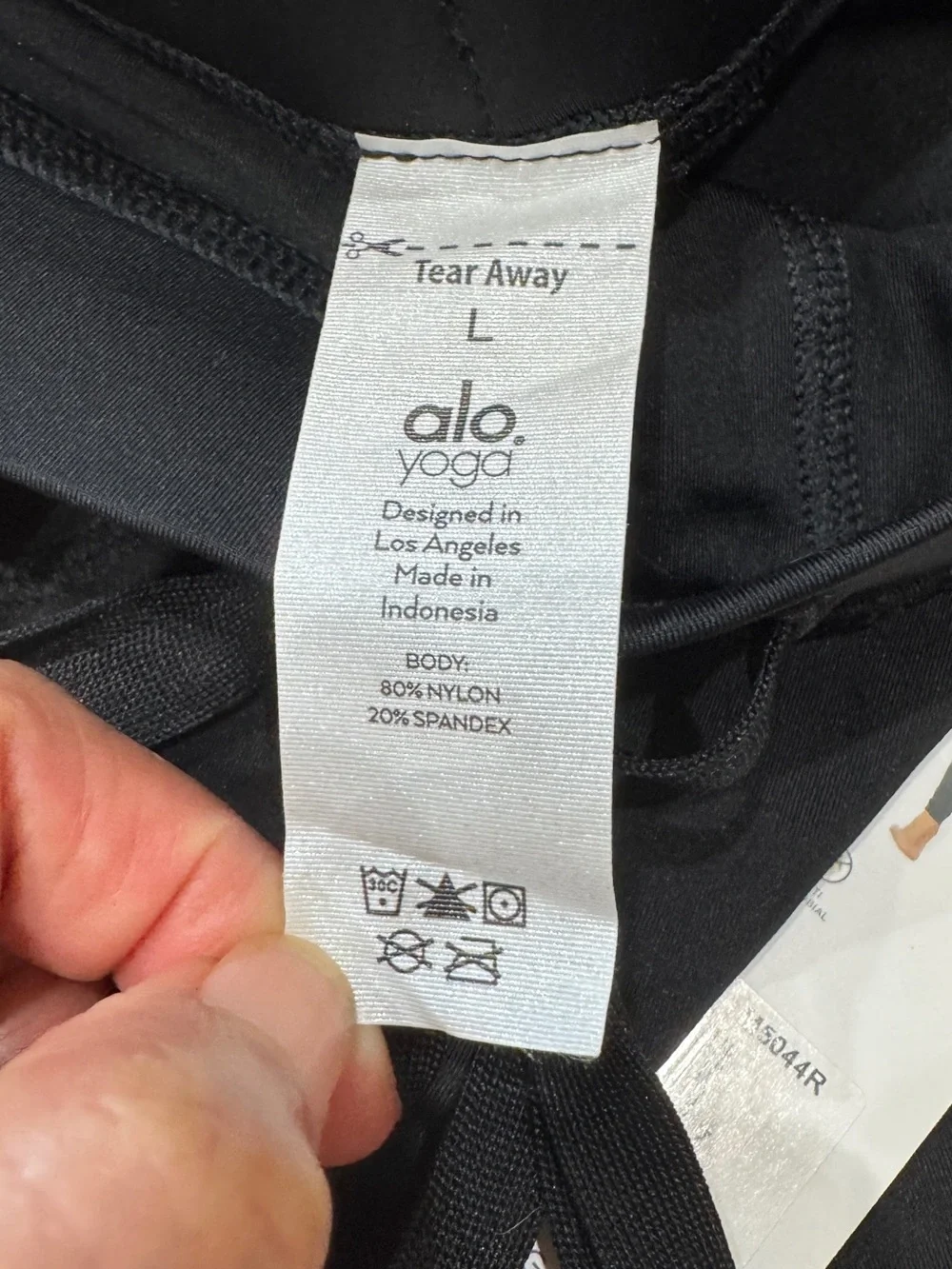 ALO Men’s warrior compression pants